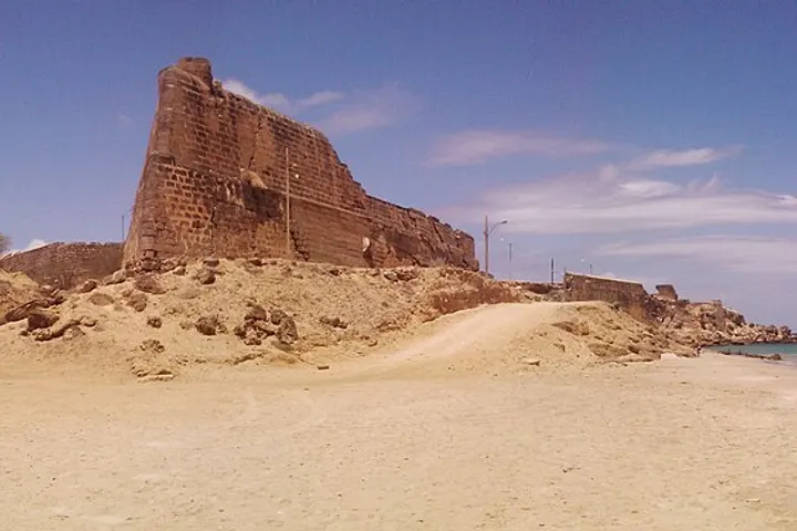 Vista de Araya