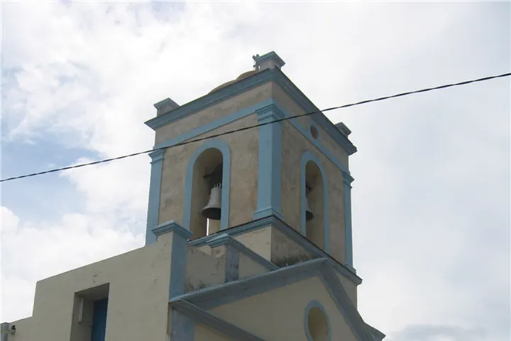 Vista de Cabañas