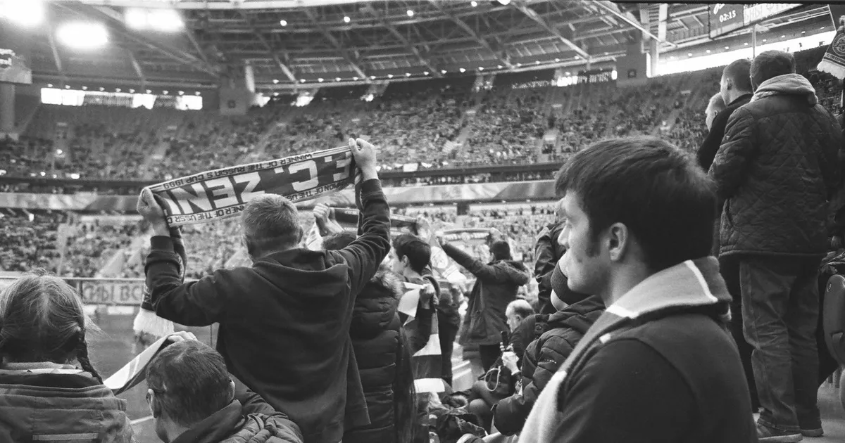 Ambiente relacionado con deportes